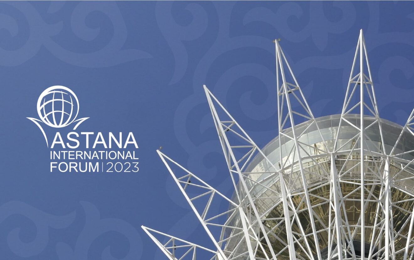 Astana International Forum: Behind Pipelines