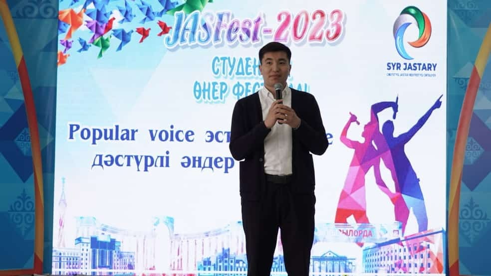 Қызылордада студенттік өнер фестивалі бастау алды