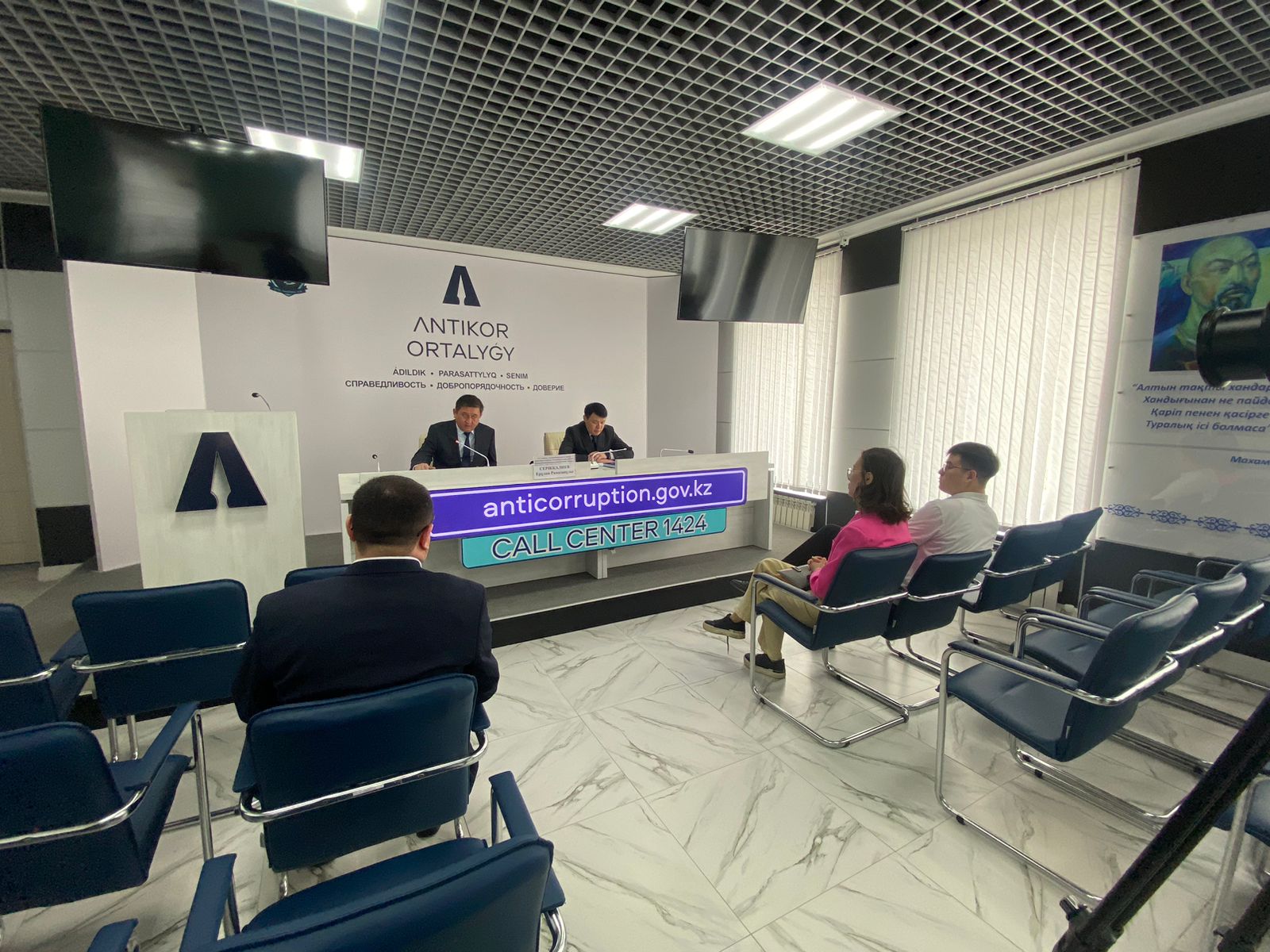 Антикоррупционной службой Атырауской области восстановлены права около 180 предпринимателей