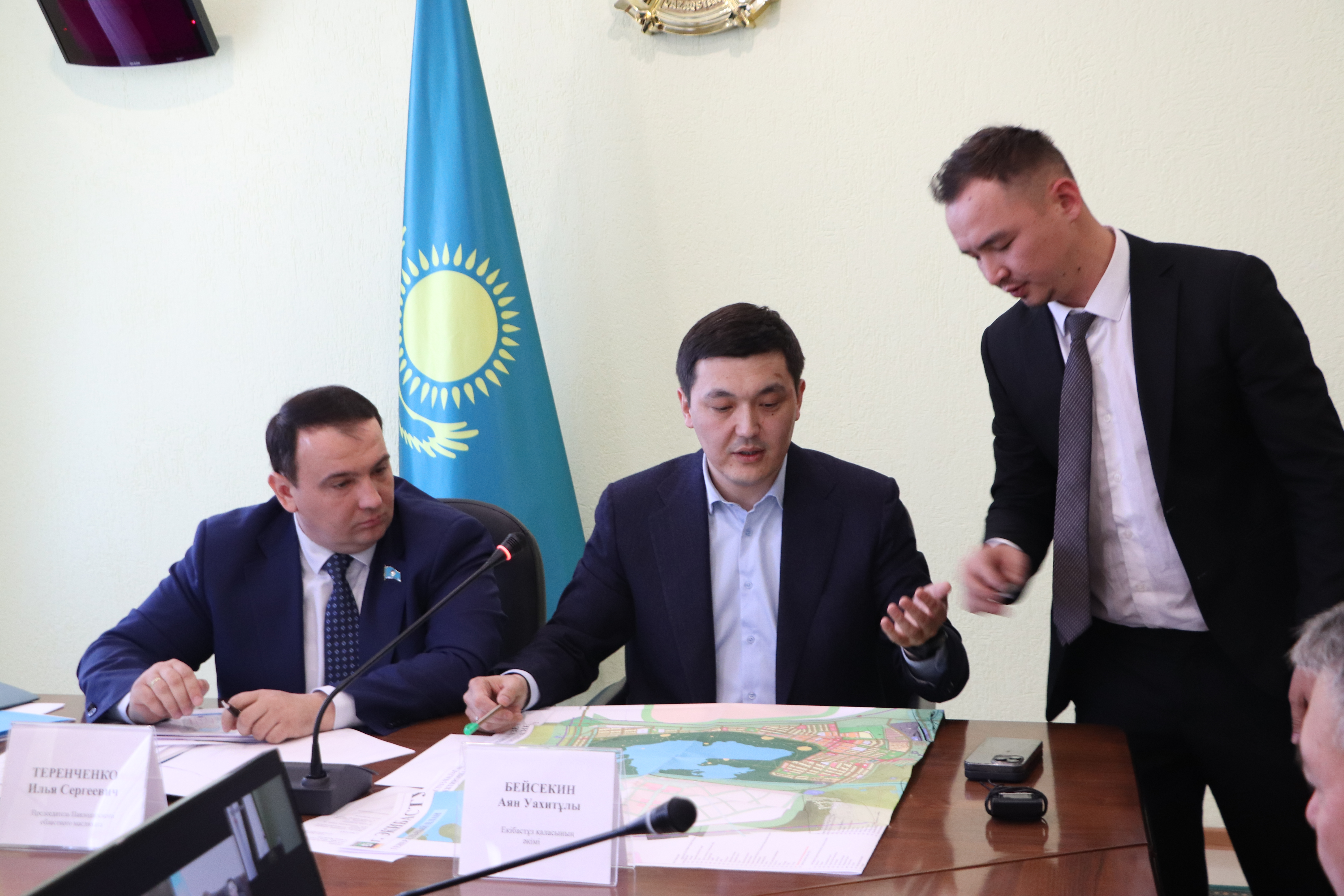 «Проект генерального плана города Экибастуза»