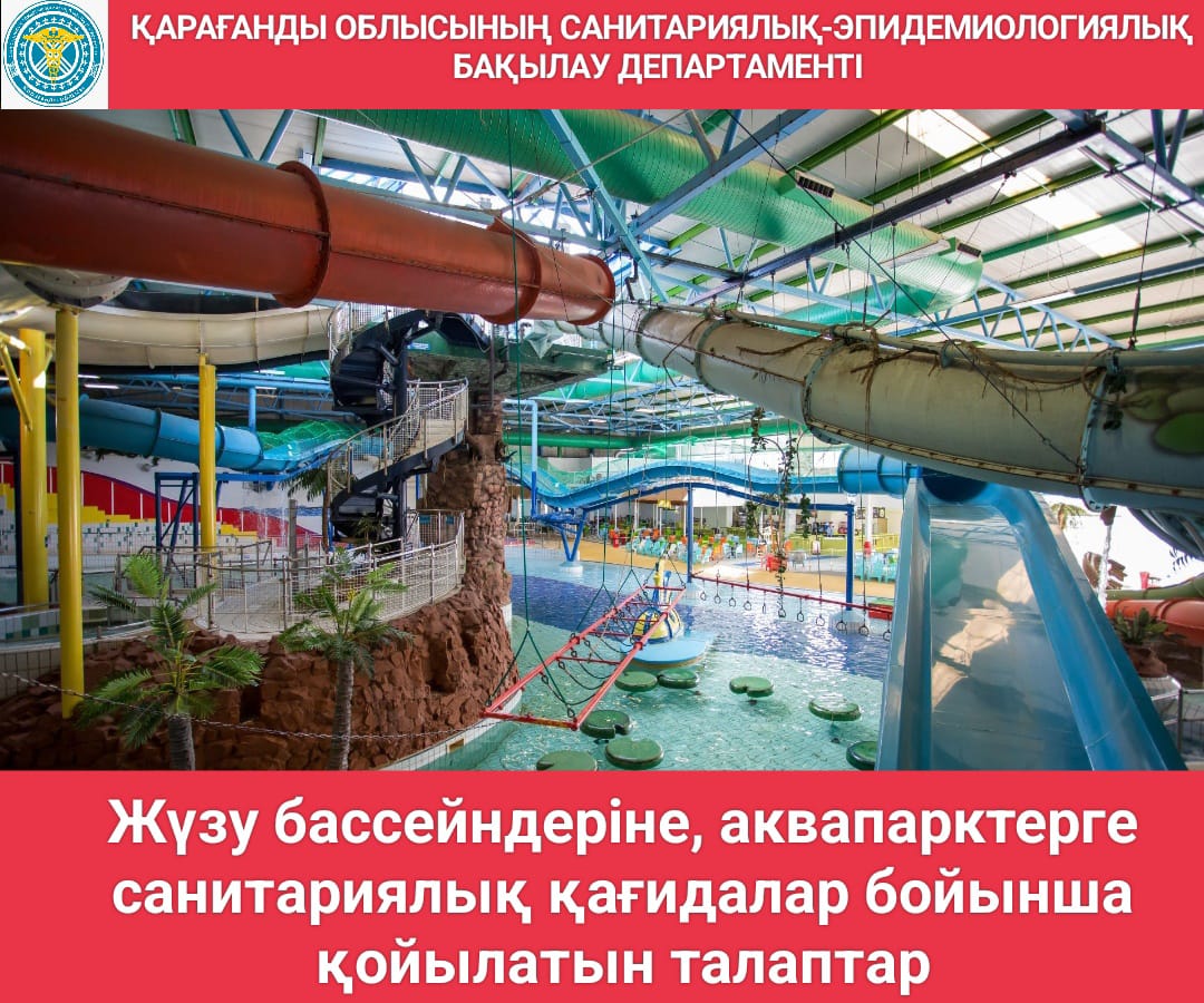 Порно ана аниме ХХХ карнавал