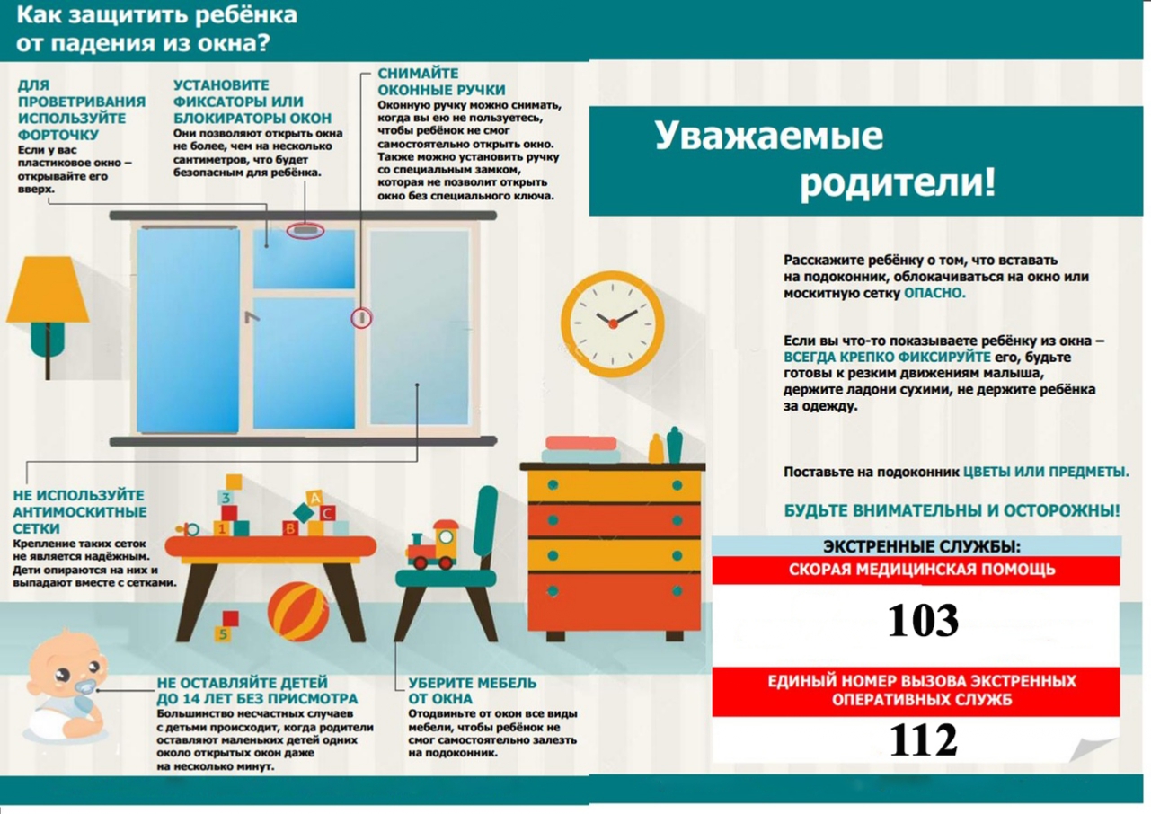 Трусики жоқ үй шаруасындағы әйел