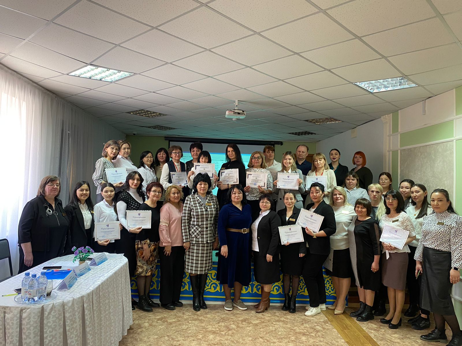 ОБЛАСТНОЙ СЕМИНАР