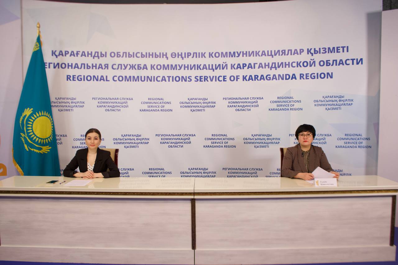 ЕНТ для поступления на грант стартует 16 мая в Карагандинской области