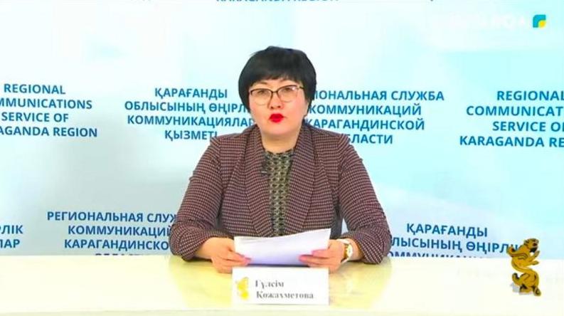 Грант мфти при поступлении