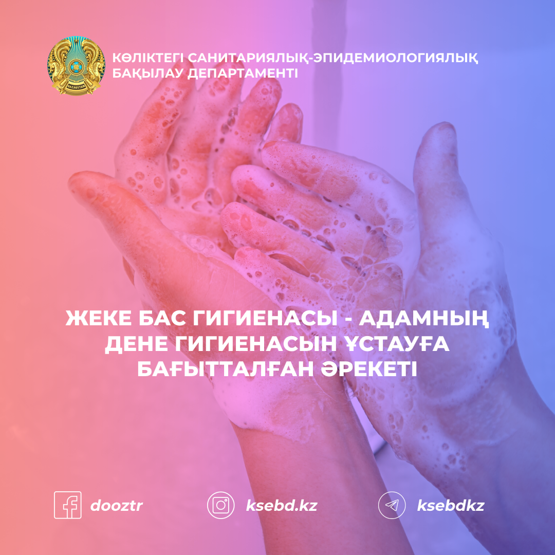 Порно Панзар Трусики жоқ тележүргізушілер