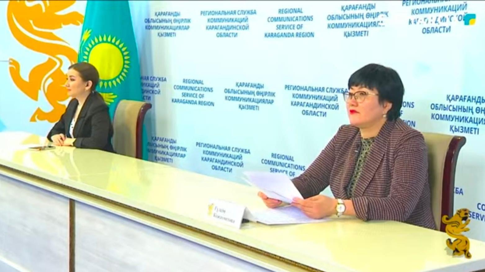 Грант мфти при поступлении