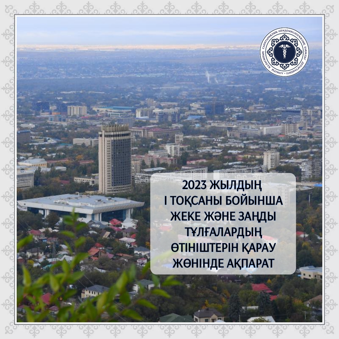 Интернетте эротикалық бейнелерді қараңыз