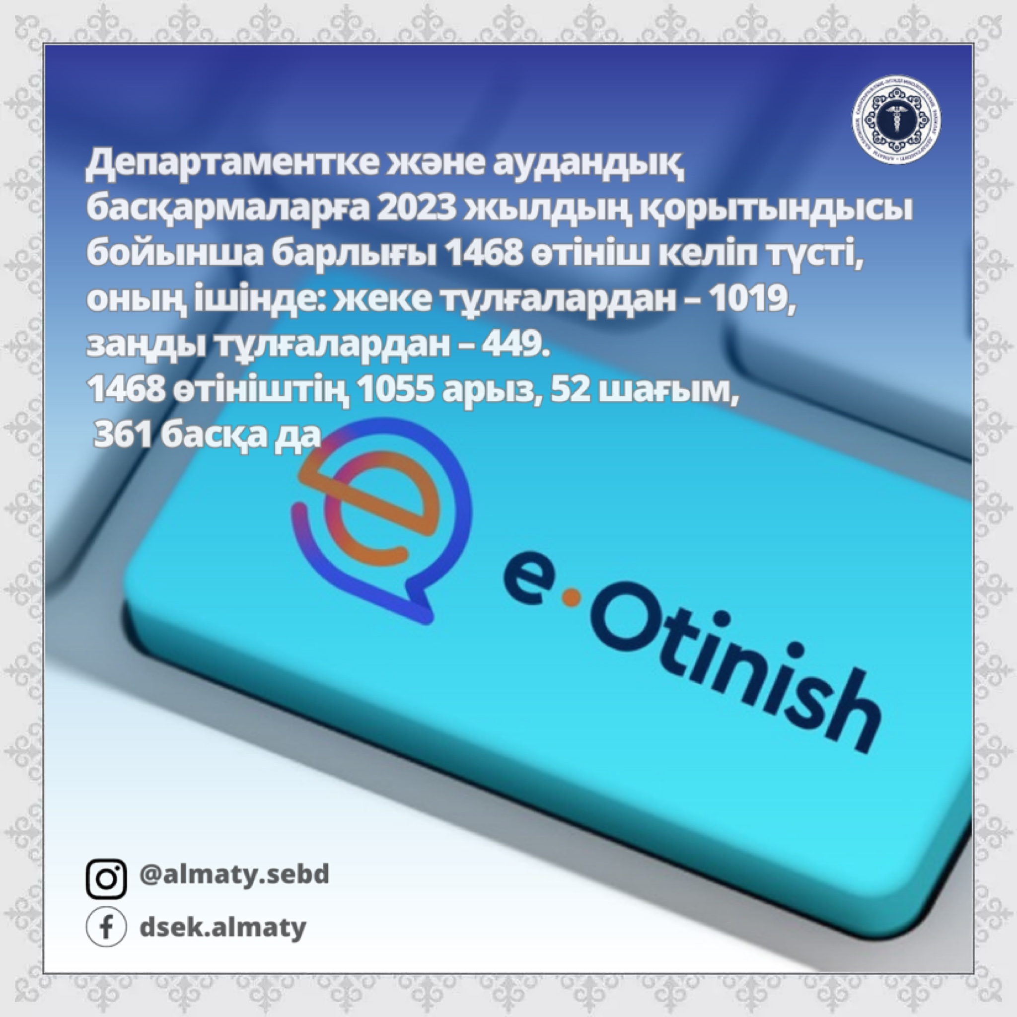 Интернеттегі үйдегі секс әдемі