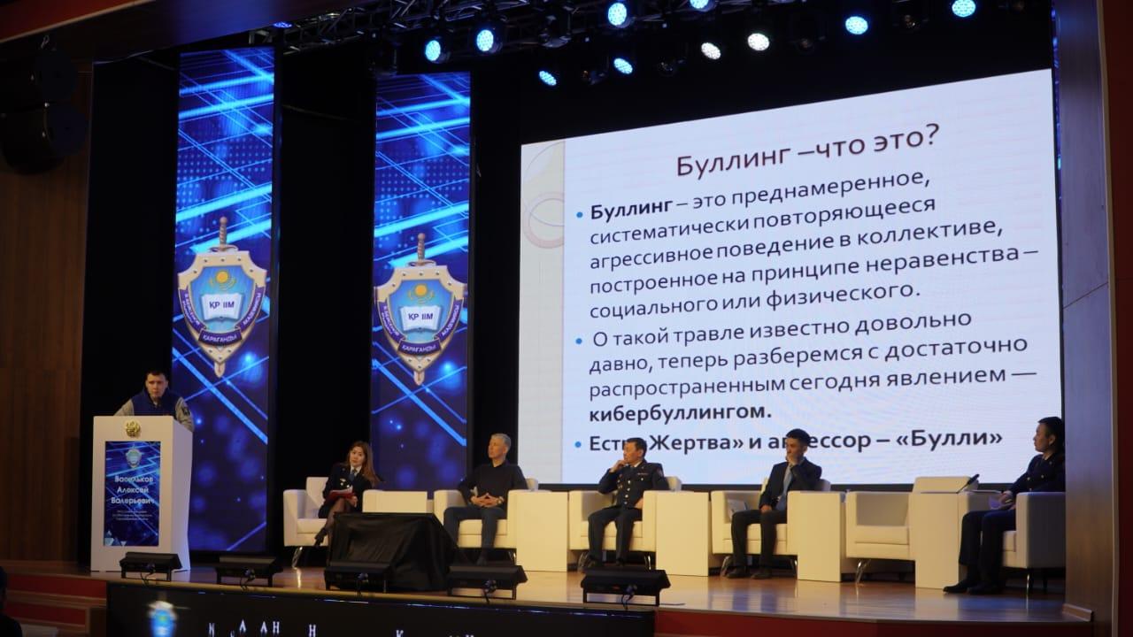 Публикация студента Карагандинского университета Казпотребсоюза заняла первое место на международном конкурсе