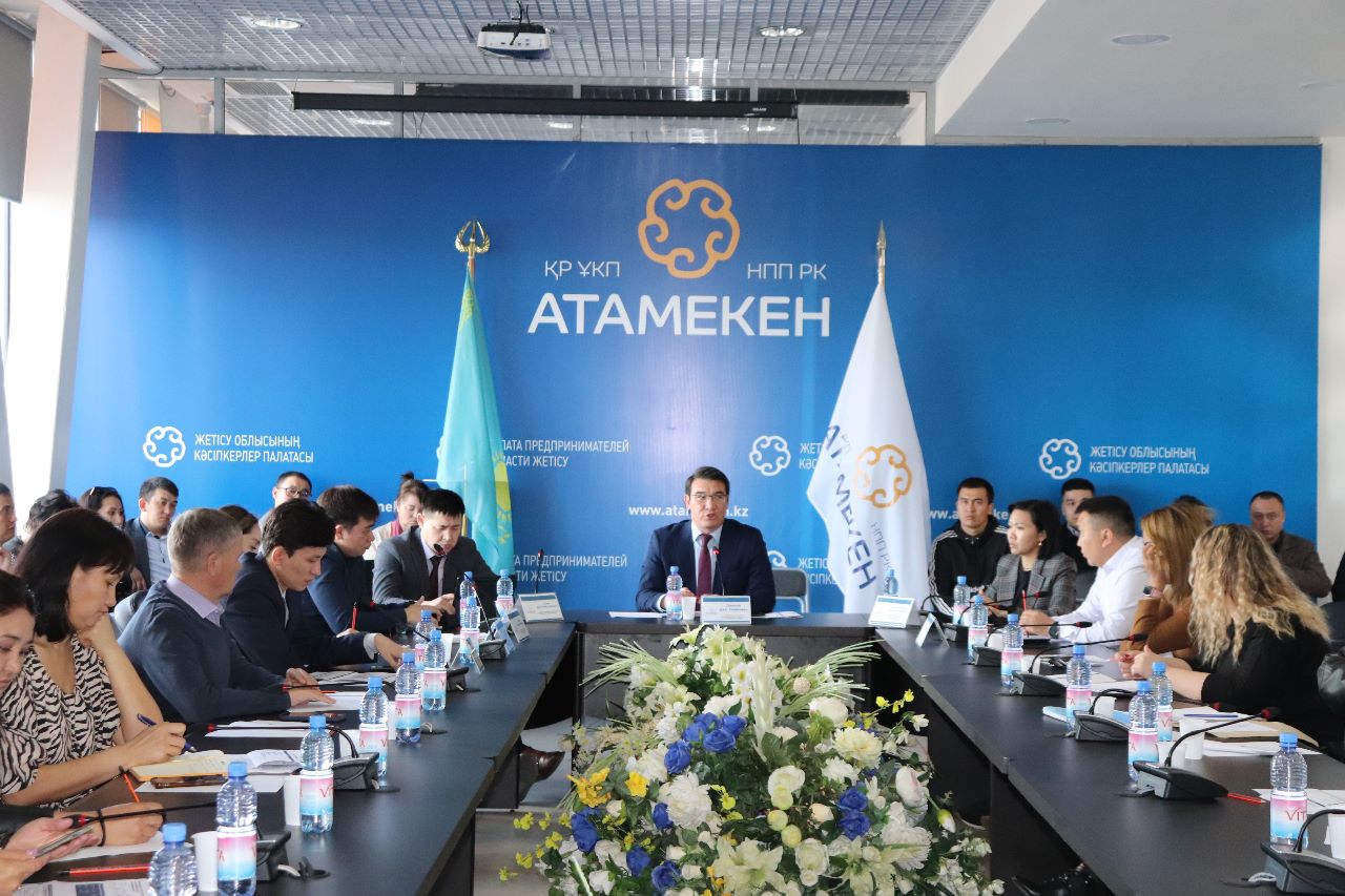 Мемлекеттік қолдау шаралары бойынша семинар-кеңес өтті