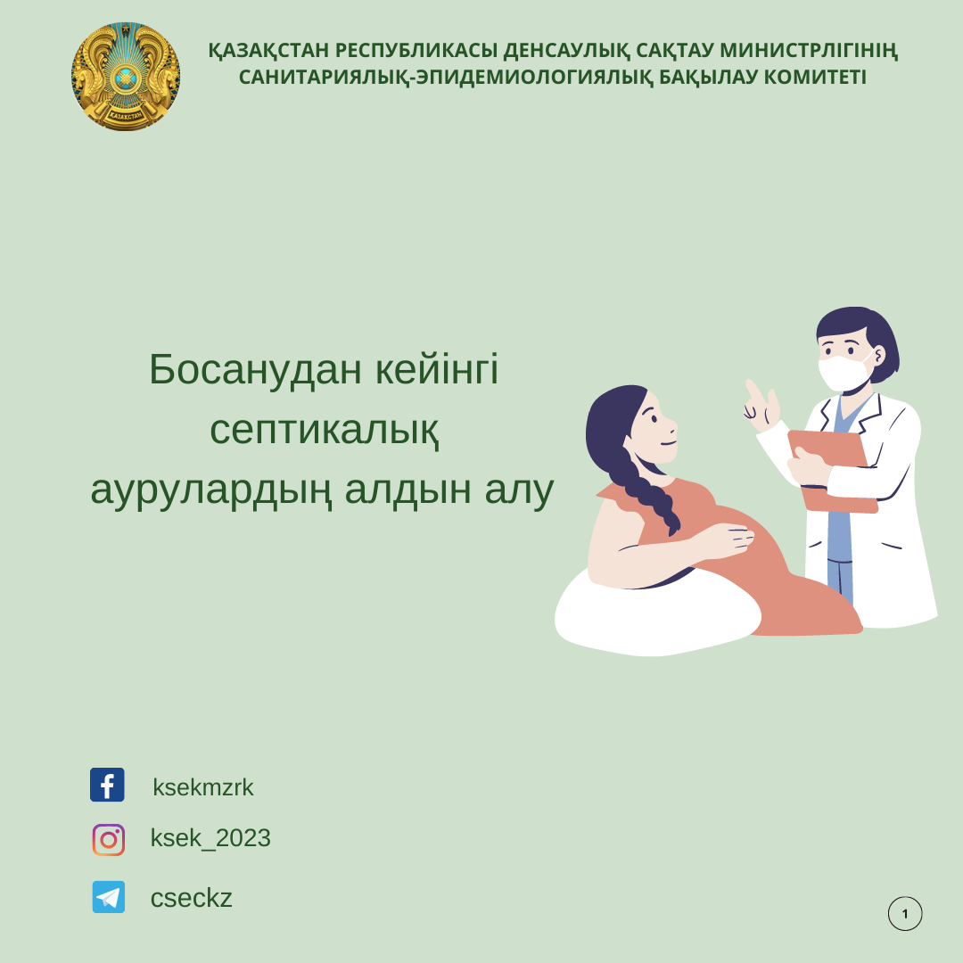 Шашты қолданатын қызға секс сиқыры