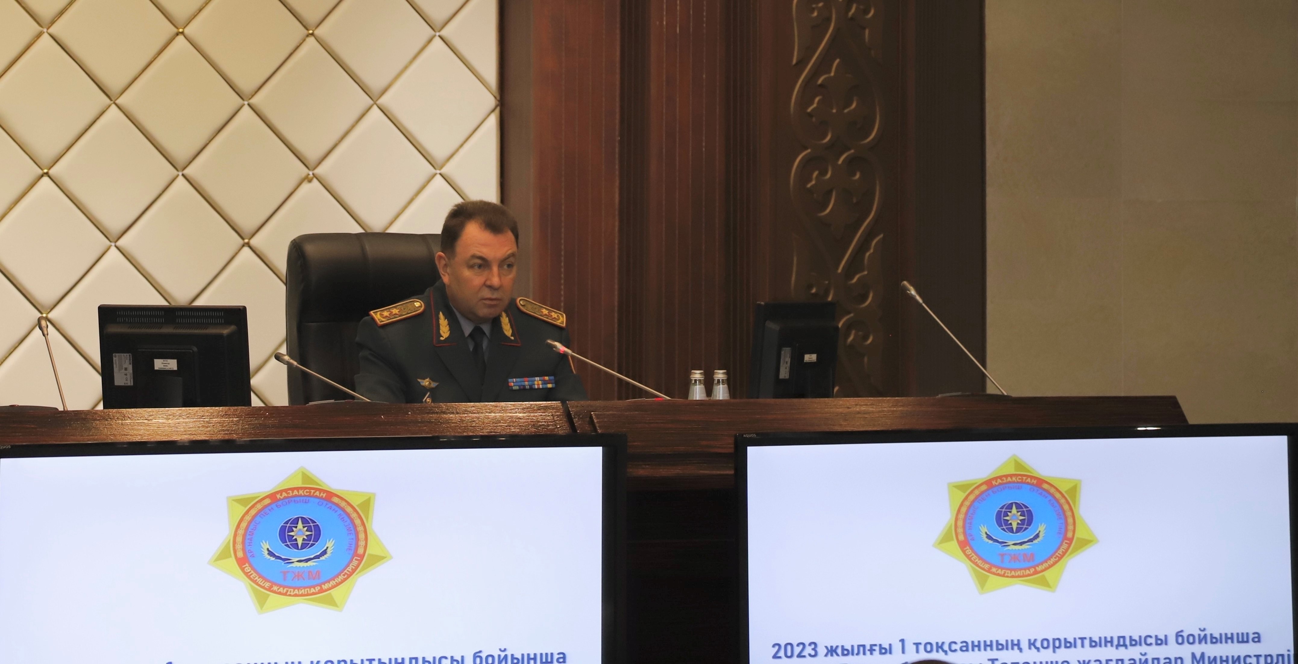 ТЖМ-де азаматтық қорғау органдарының қызметі бойынша алқа отырысы өтті