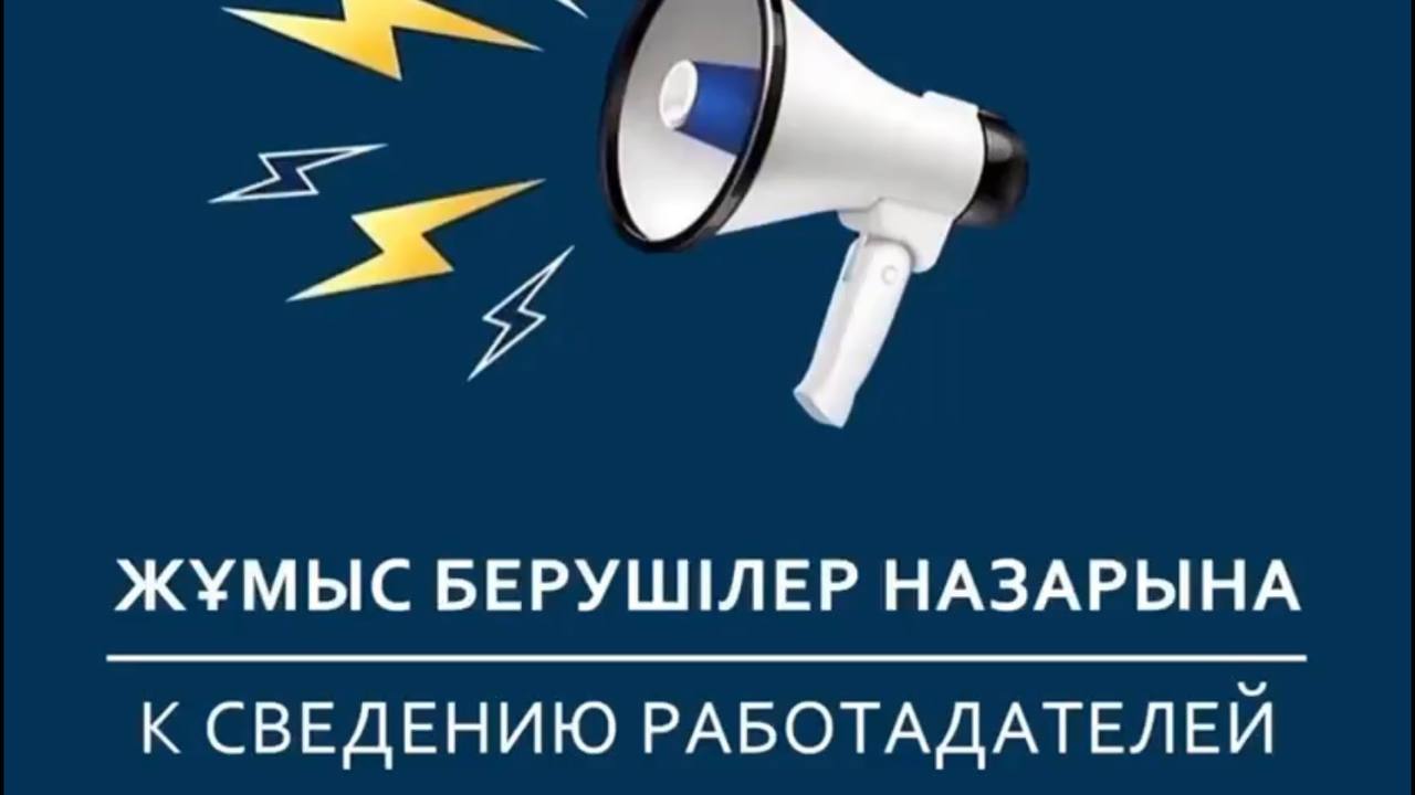 Неліктен және жыныстық қатынаста майлау дегеніміз не?