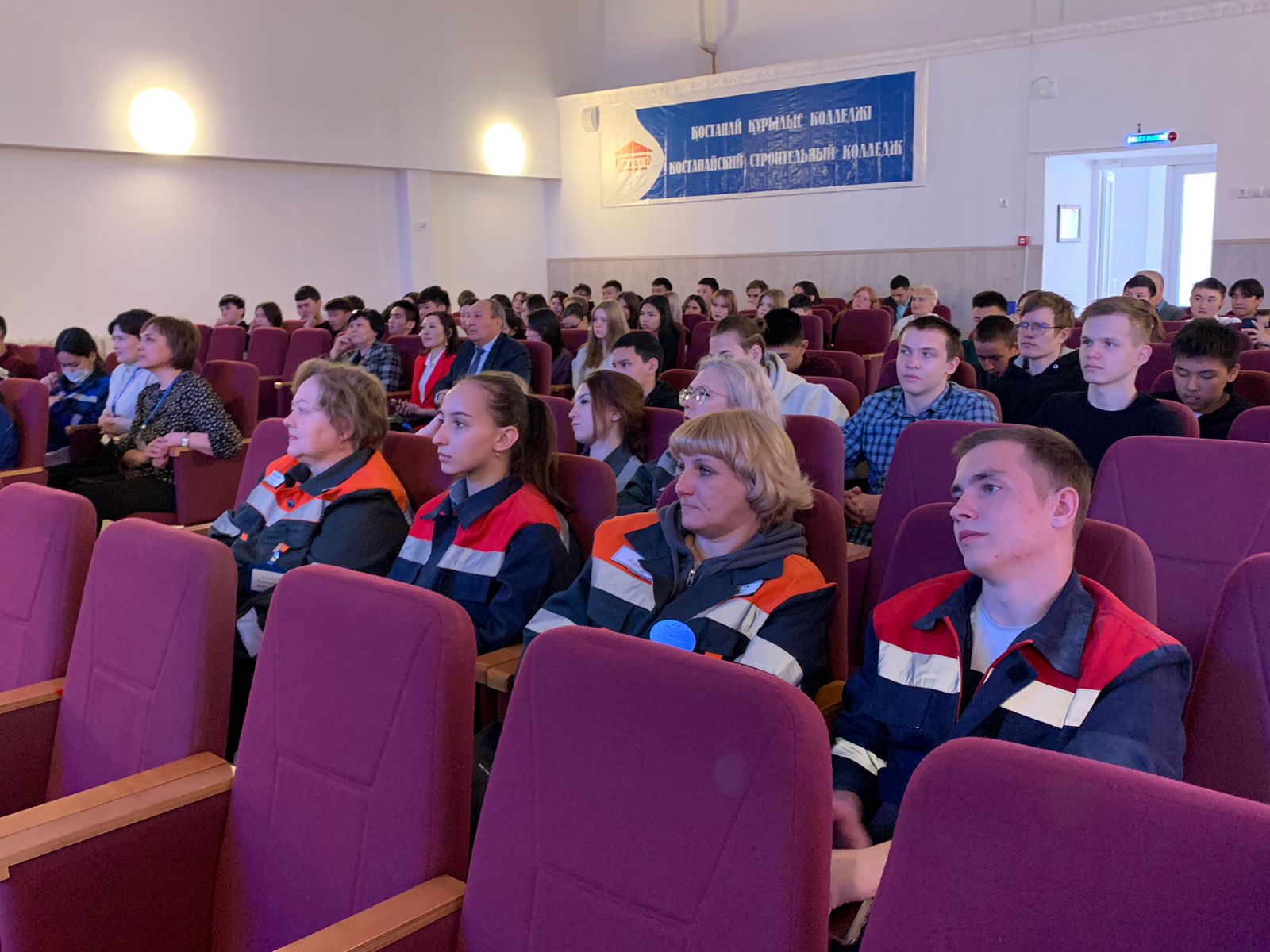 «ҚОСТАНАЙ ҚҰРЫЛЫС КОЛЛЕДЖІ» КМҚК-ДА «WORLDSKILLS KOSTANAY – 2023» ӨҢІРЛІК ЧЕМПИОНАТЫНЫҢ АШЫЛУЫ
