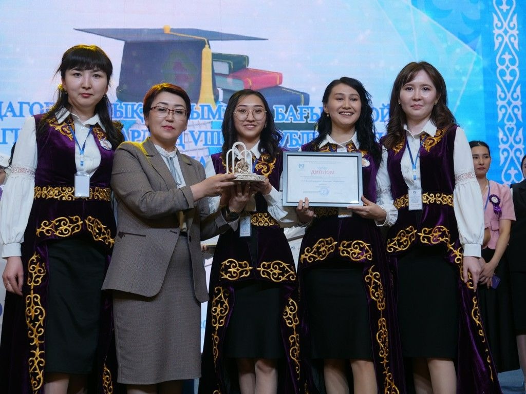 Магистранттар арасында республикалық олимпиада өтті