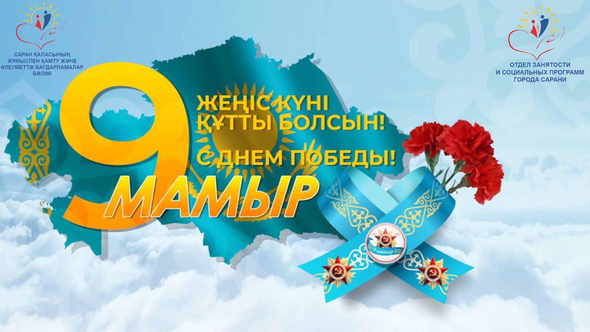 Қызы анасын секс-құлдыққа айналдырды Чирлидер стриптизі