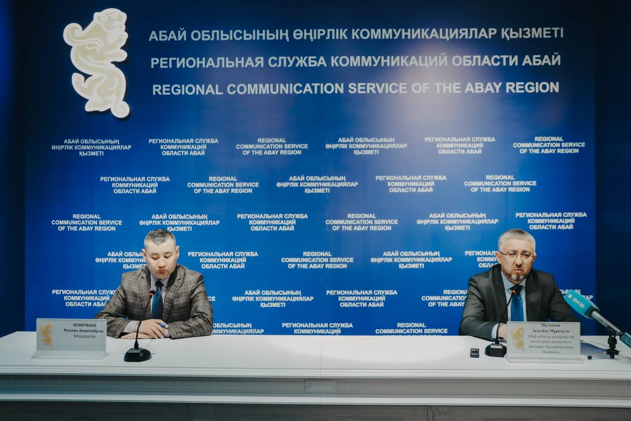 В области Абай в этом году отремонтируют 235 километров дорог
