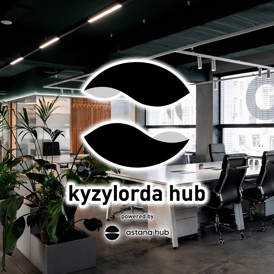 «Kyzylorda Hub» стартаптар технопаркін құру туралы меморандумға қол қойылды