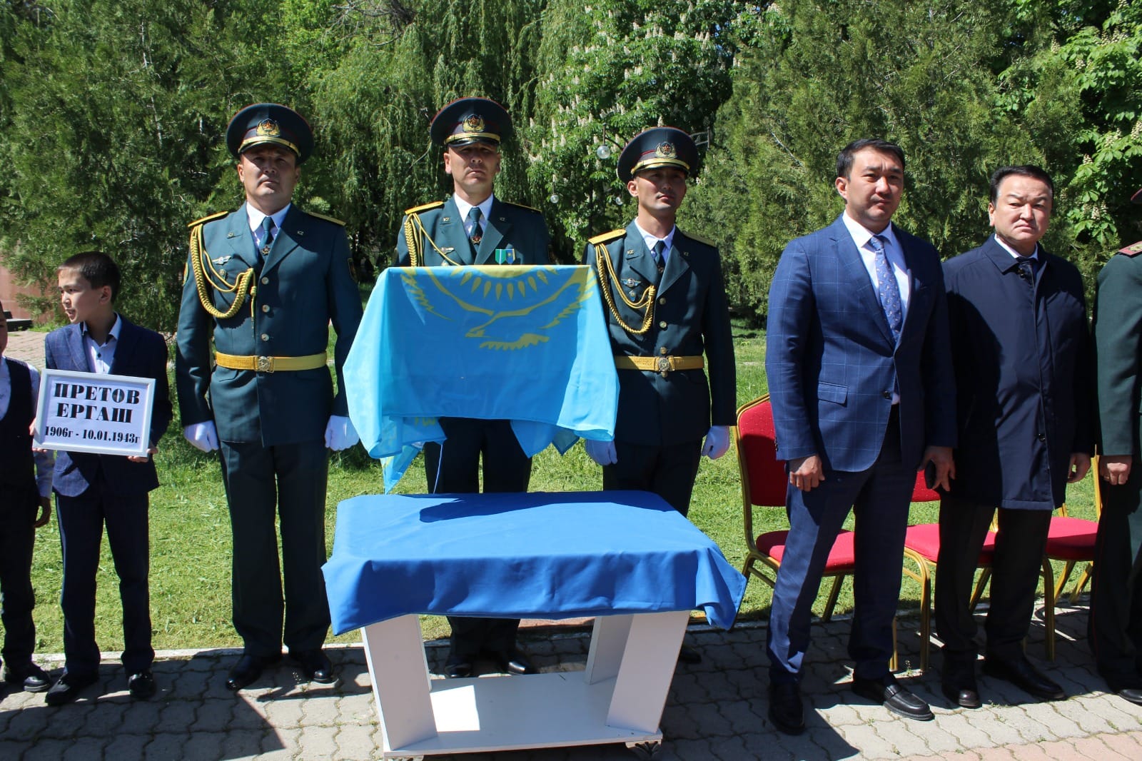 САЙРАМ: ҰЛЫ ОТАН СОҒЫСЫНЫҢ АРДАГЕРІНЕ ТАҒЗЫМ