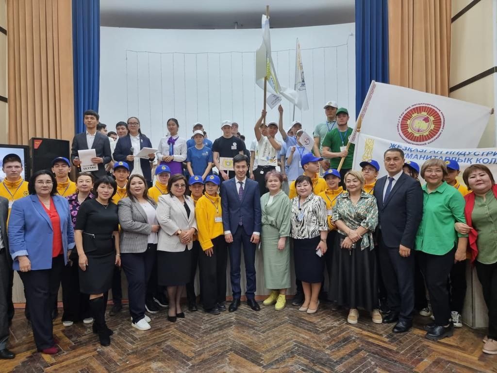 «WorldSkills Ulytau 2023» аймақтық кәсіби шеберлік чемпионаты басталды