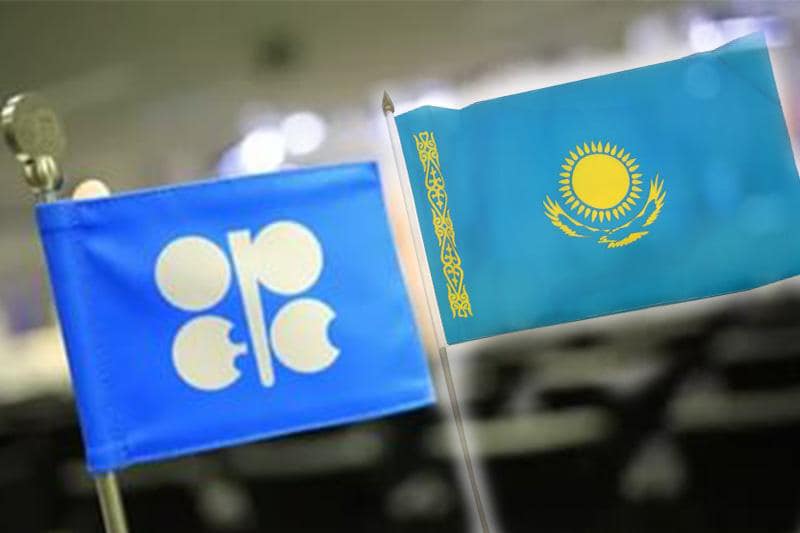 Казахстан вместе с другими странами ОПЕК+ планируют дополнительно сократить добычу, начиная с мая 2023 года