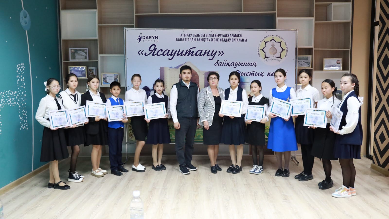 По итогам областного этапа конкурса «Ясауитану»
