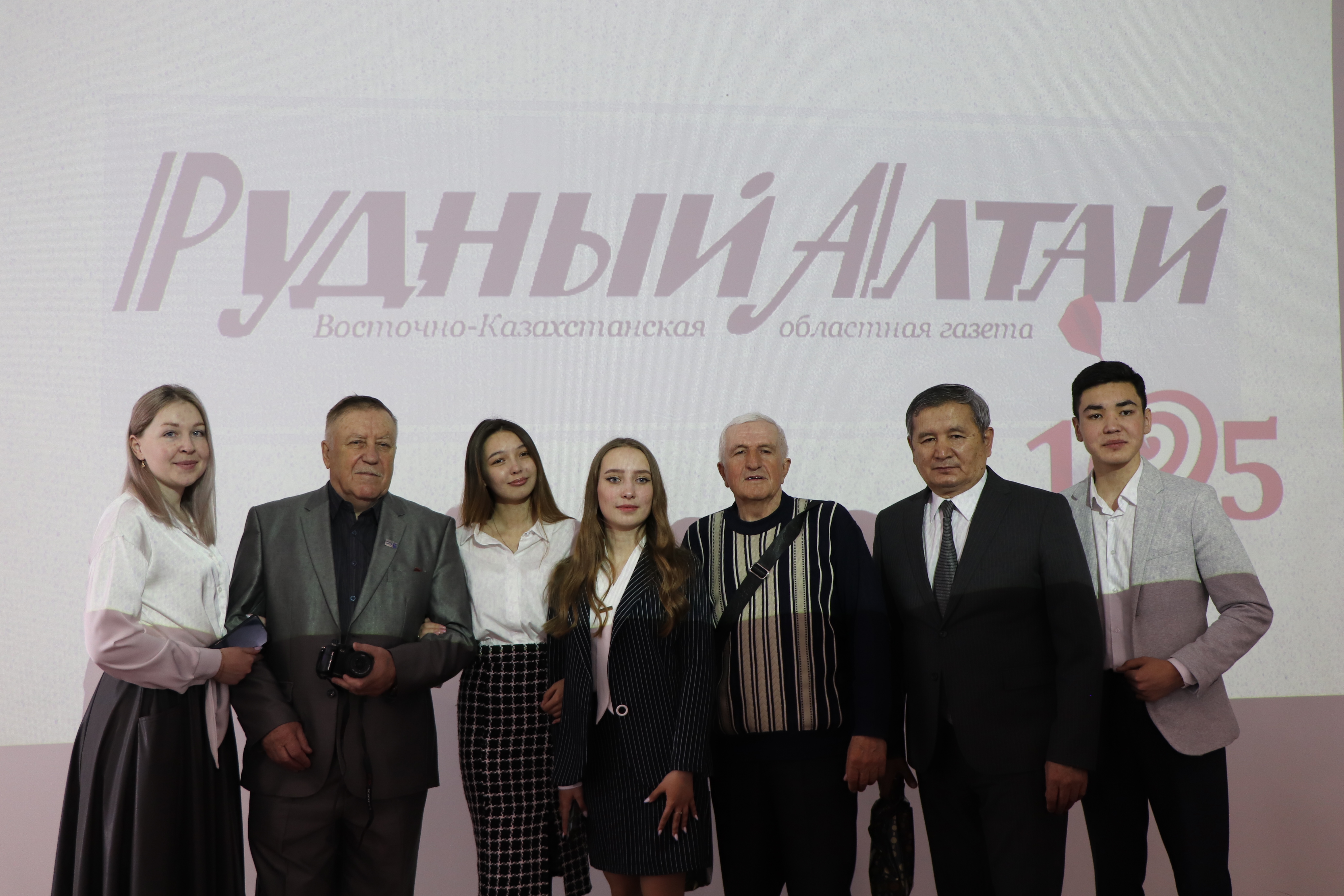 «Алтая творческий «рудник»: праздничная встреча к 105-летию областной газеты «Рудный Алтай»