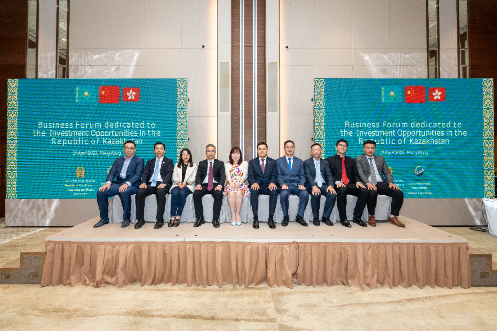 The Business Forum dedicated to the investment opportunities of the Republic of Kazakhstan was held in Hong Kong