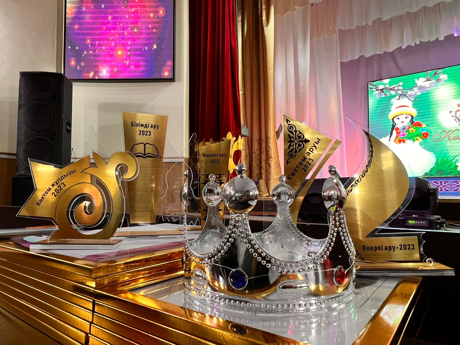 «Көктем аруы – 2023» аудандық байқауы