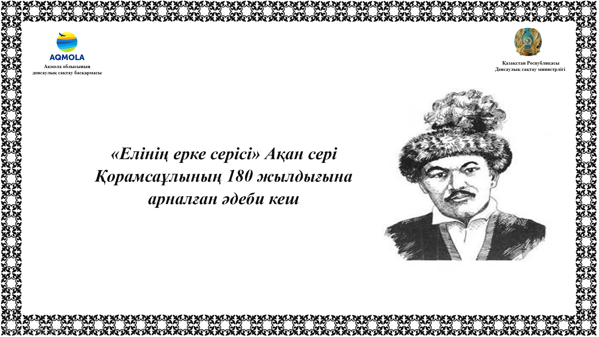 Секс туралы үлкен GIF суреттері