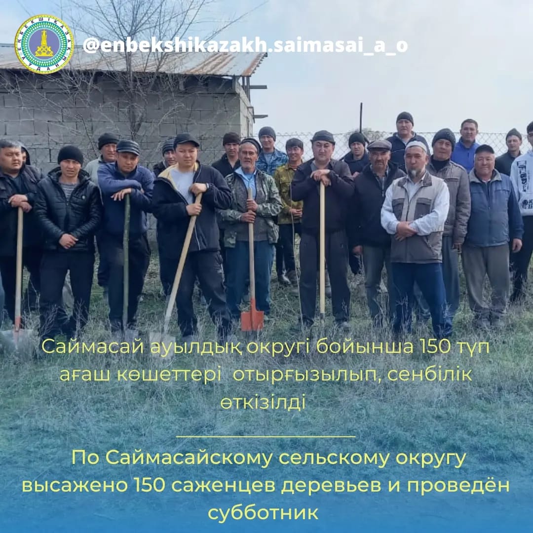 Календарь событий