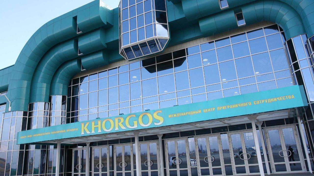 «Қорғас» ШЫХО ашылды!