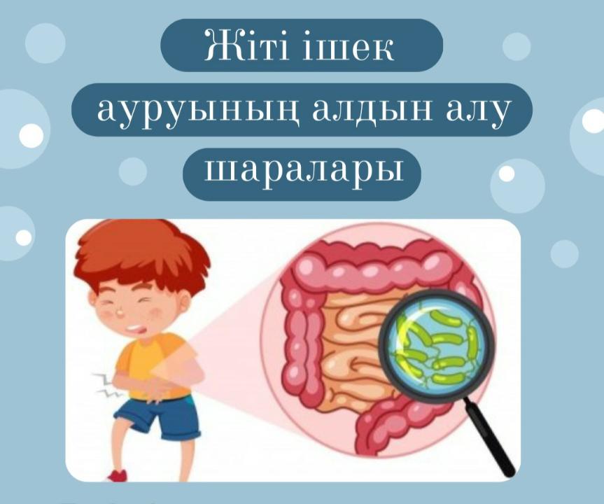 ХХХ тәте бейне