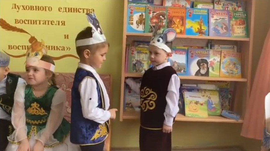 Областной конкурс для детей дошкольного  возраста «Книжный калейдоскоп»