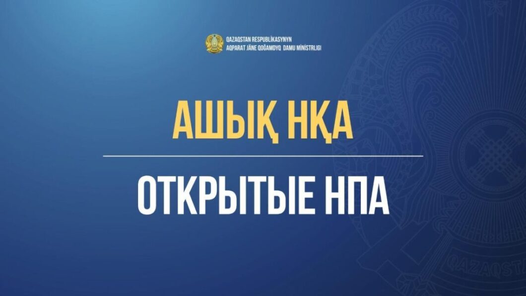 Порно күлі d сперматозоидтар