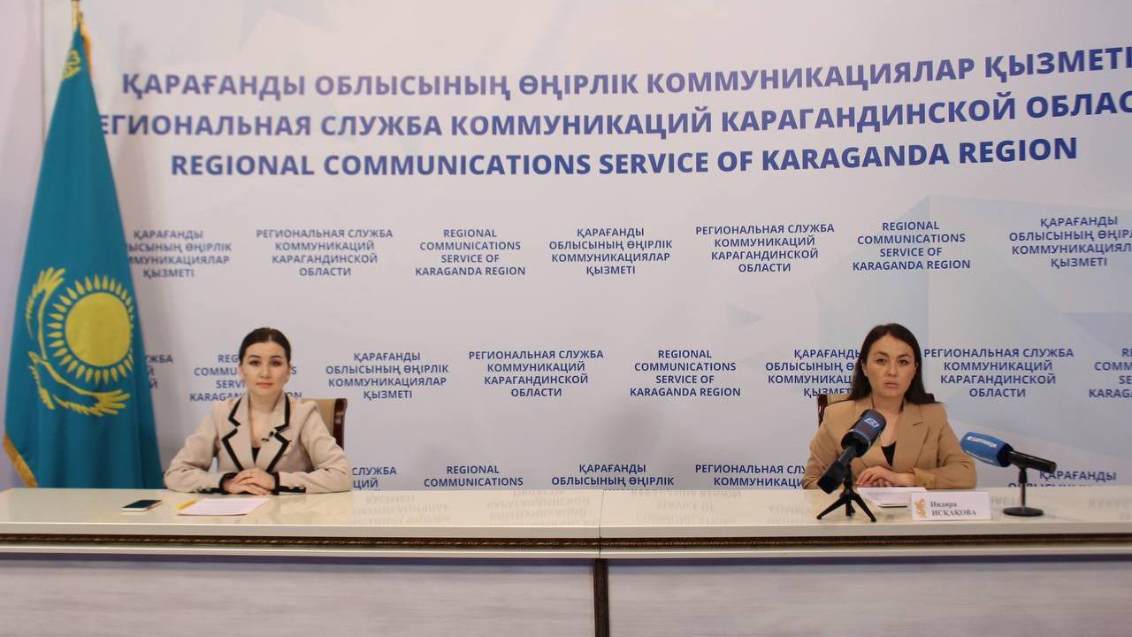 8 мыңнан астам оқушы Қарағанды облысының колледждеріне грантқа түсе алады