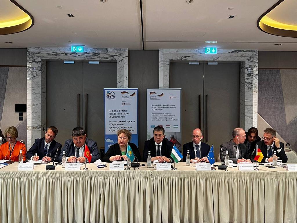 Региональная встреча Национальных комитетов по упрощению процедур торговли в ЦА проходит в Ташкенте