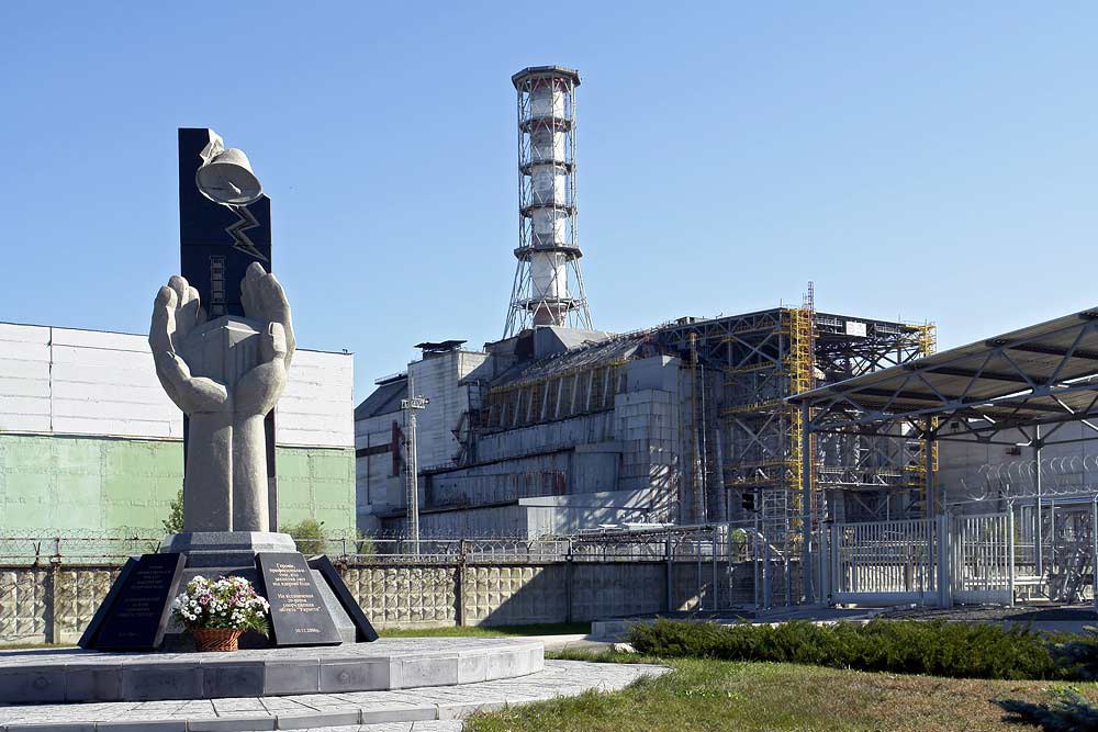 Бүгін – Чернобыль апатын халықаралық еске алу күні