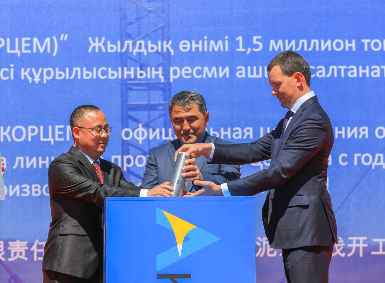 В Кордае началось строительство завода мощностью 1,2 млн тонн цемента в год