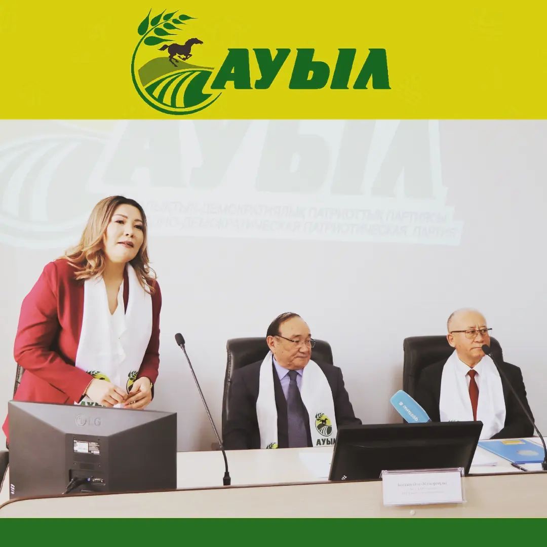 Екі жігіт қатал