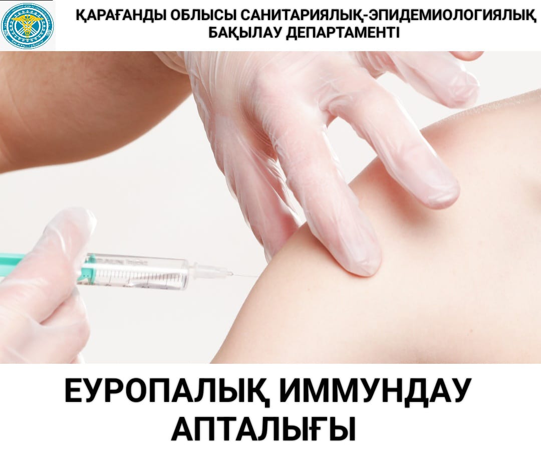 Ретро толық метражды порно көріністер Неміс дәрігерінің кабинетіндегі порно видео