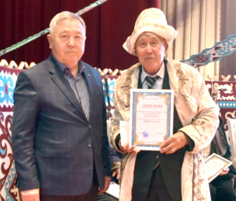 Бас жүлде иесі - Кунтуған аға