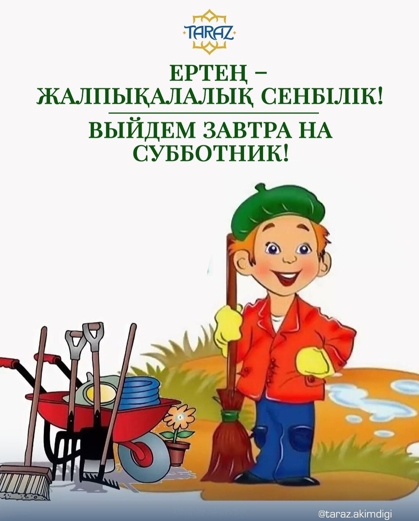 Вероника Гоместің эротикалық фотосуреттері