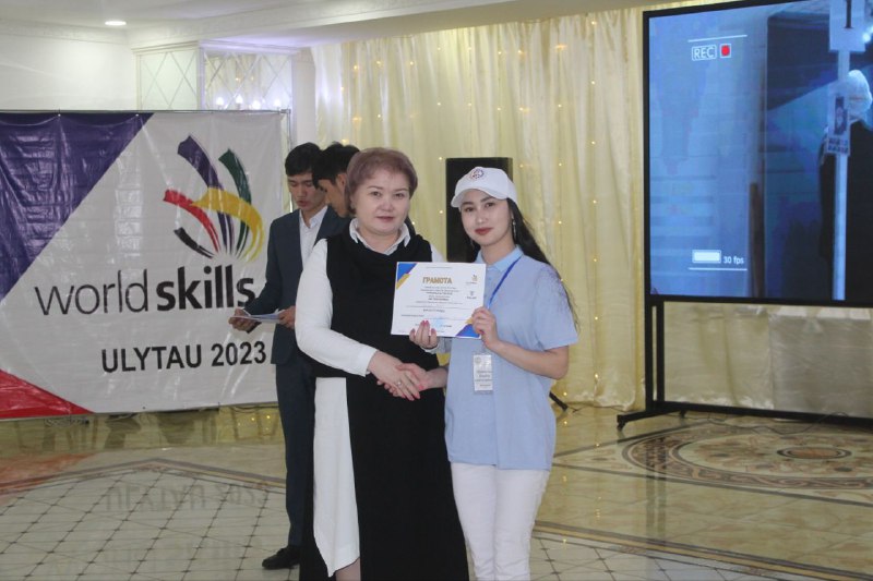 Определены победители регионального чемпионата профессионального мастерства «WorldSkills Ulytau 2023»