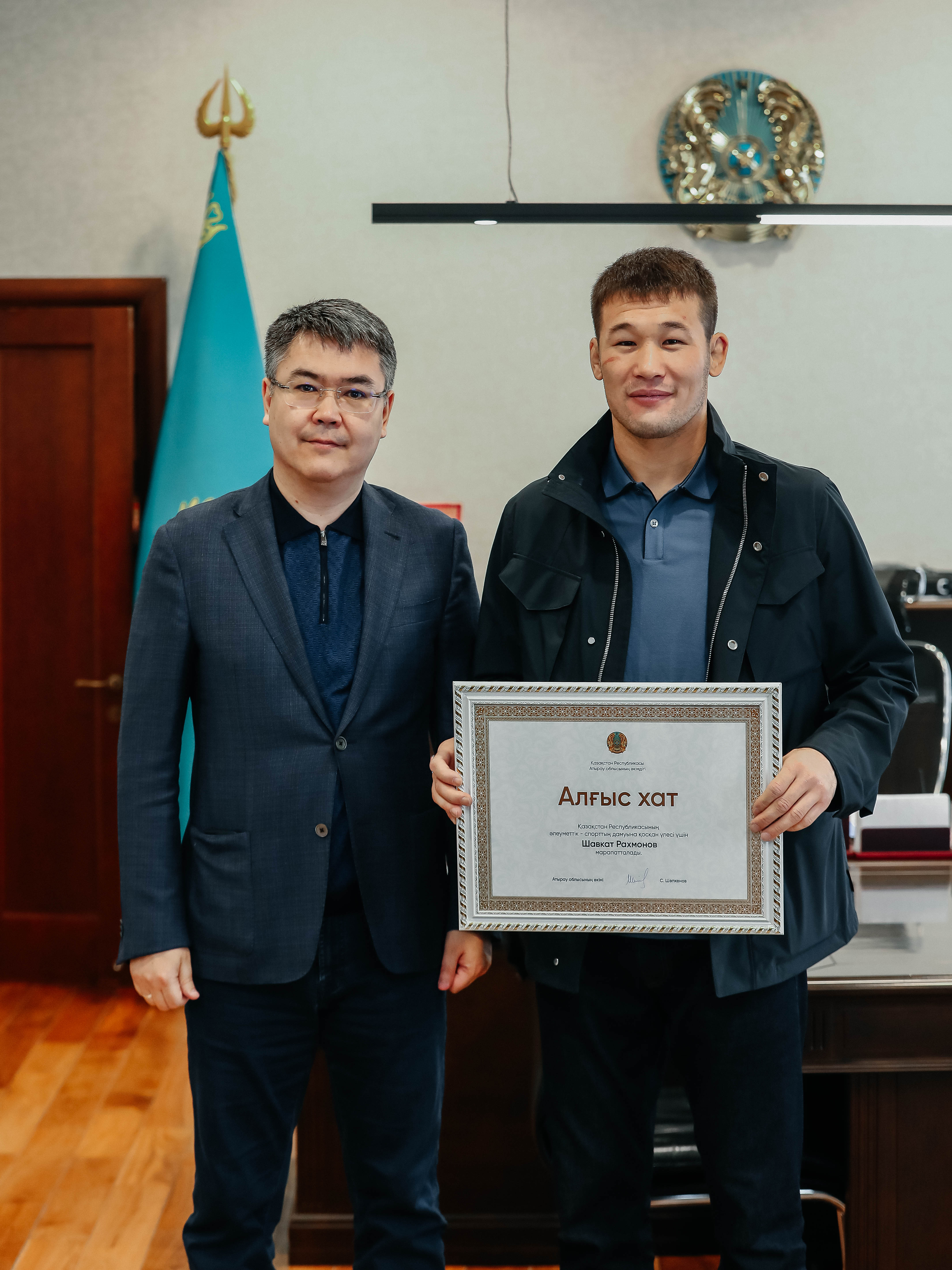 Аралас жекпе-жек