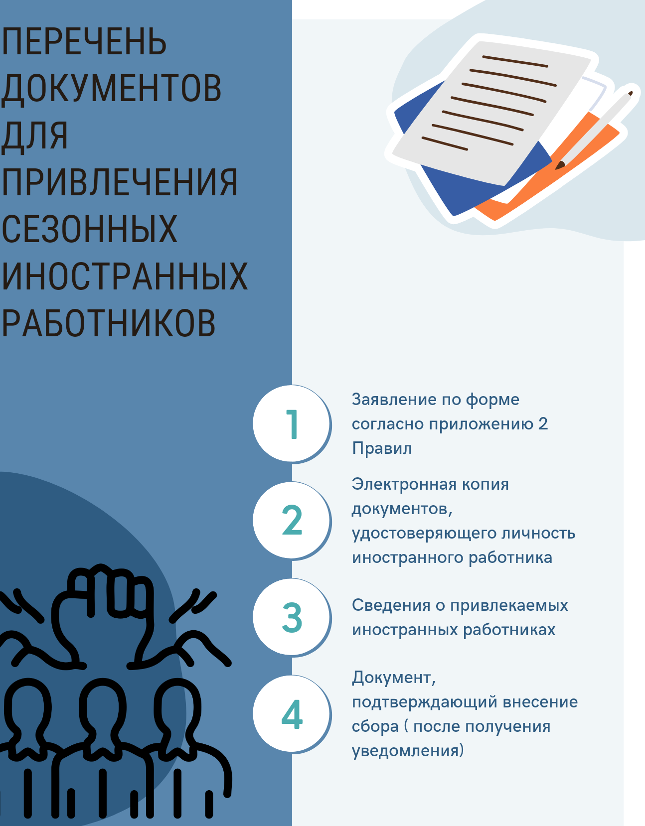 Наруто жыныстық қатынасты жақсы көреді