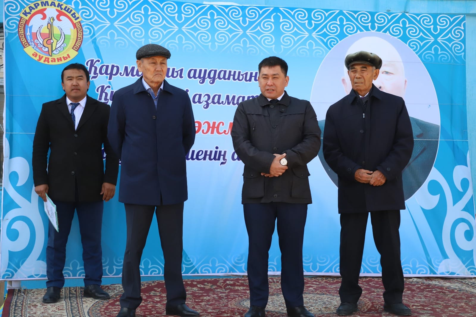 Қармақшыда Нажмадин Ысқақовқа көше атауы берілді