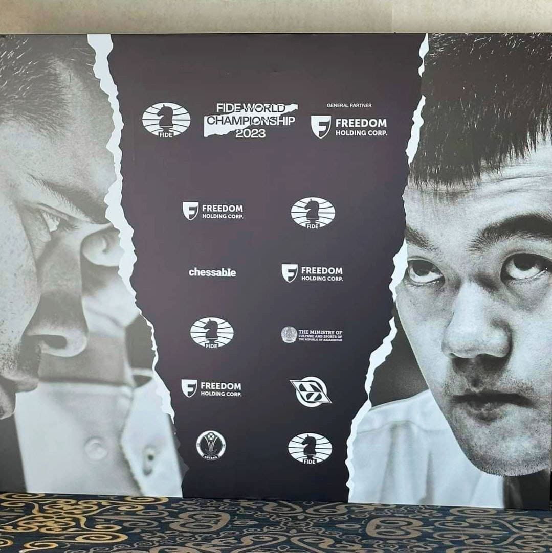 Чемпионат мира по классическим шахматам состоится в Астане