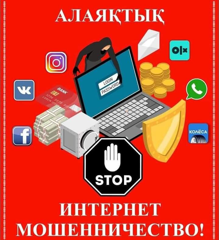 Үздік француз порно жұлдыздары